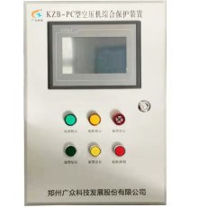工业自动控制系统装置 高效精准的智能制造核心
